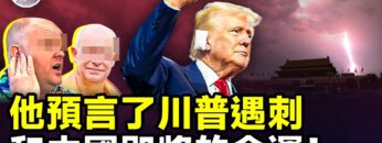 [ID: KwbLkg_P7Zg] Youtube Automatic