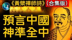 [ID: SM8OcSl7Scw] Youtube Automatic