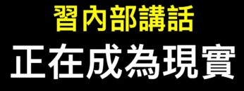 [ID: uGG4Sj4Gk7o] Youtube Automatic