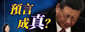 [ID: E3wC2OgiJ2c] Youtube Automatic