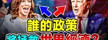 [ID: Ho6zW1G7QXw] Youtube Automatic