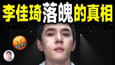 私密：[ID: pZMv-d3LEaU] Youtube Automatic