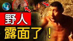 [ID: T8cIsg19Ze0] Youtube Automatic