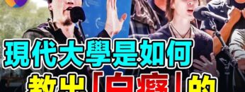 [ID: 6wRrLDSHEAs] Youtube Automatic