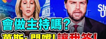 [ID: D-JIIm3RyWc] Youtube Automatic