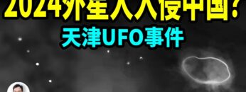 私密：[ID: gzjK7X4odWw] Youtube Automatic