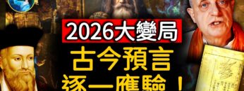 [ID: tvkAQ9EjULM] Youtube Automatic