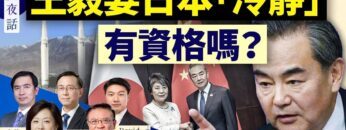 [ID: Yr7RAltj2UE] Youtube Automatic