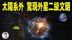 [ID: 90YT1WnDWwA] Youtube Automatic