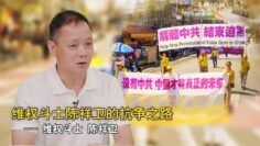 [ID: A93tx1RsYwU] Youtube Automatic