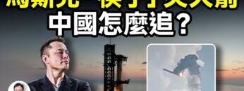 [ID: 5Js-7omLSmw] Youtube Automatic