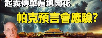 [ID: GJVWwPM7xAc] Youtube Automatic