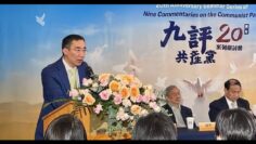 私密：[ID: IHggty3wYOg] Youtube Automatic