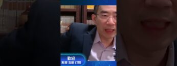 [ID: kLCgPT2Xi9M] Youtube Automatic