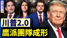 [ID: PBZ9GyJJb9c] Youtube Automatic