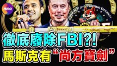 [ID: RwAfoKRkIZc] Youtube Automatic