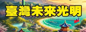 [ID: XHc9T80t_O8] Youtube Automatic