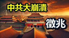 [ID: 2l3sykzmAz8] Youtube Automatic