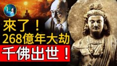 [ID: ep6JVQr2E4I] Youtube Automatic