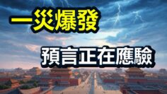 [ID: er2N2HMHMJI] Youtube Automatic