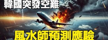 [ID: IXKBYOy7O14] Youtube Automatic