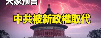 [ID: UTJMg3DsfE4] Youtube Automatic