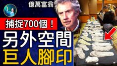 [ID: 0Kk-ci9KP5Y] Youtube Automatic