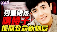 [ID: 2HPjS01b-aE] Youtube Automatic