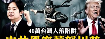 [ID: 816L_LzNdSI] Youtube Automatic