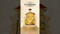 [ID: bLZ_qAQdj5A] Youtube Automatic