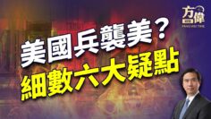 [ID: BPXAJo6vQbM] Youtube Automatic