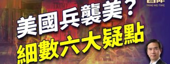 [ID: BPXAJo6vQbM] Youtube Automatic