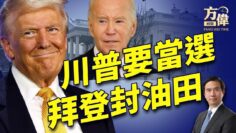 [ID: CcG1wXezkhA] Youtube Automatic