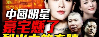 [ID: fav7nBLGuQc] Youtube Automatic