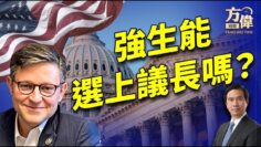 [ID: H3RLnwwV9s0] Youtube Automatic