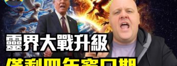 [ID: Hyv8GmkcQxg] Youtube Automatic