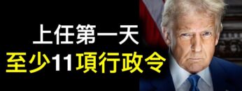 [ID: II-6uz8TPrc] Youtube Automatic