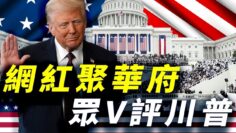 [ID: J-446_UVkkU] Youtube Automatic