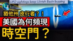 [ID: j-4SI4XyFLE] Youtube Automatic