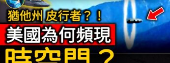 [ID: j-4SI4XyFLE] Youtube Automatic