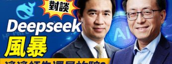 [ID: N3WcwDW7o3s] Youtube Automatic