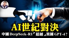 [ID: nlt0XDdhE5o] Youtube Automatic