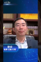 私密：[ID: QsYRa63mgRo] Youtube Automatic