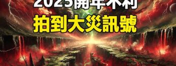 [ID: XU8i_3w9YOk] Youtube Automatic