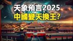 [ID: 1tz7sYGuDjQ] Youtube Automatic