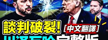 [ID: aKuQS9JByYE] Youtube Automatic