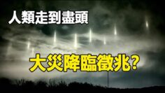 [ID: biSAyPRiLE8] Youtube Automatic