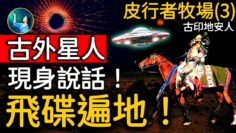 [ID: edGd2aZ2Y-c] Youtube Automatic