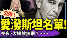 [ID: FDYL137Qmvc] Youtube Automatic