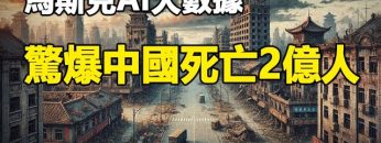 [ID: mwDvvweBuTc] Youtube Automatic